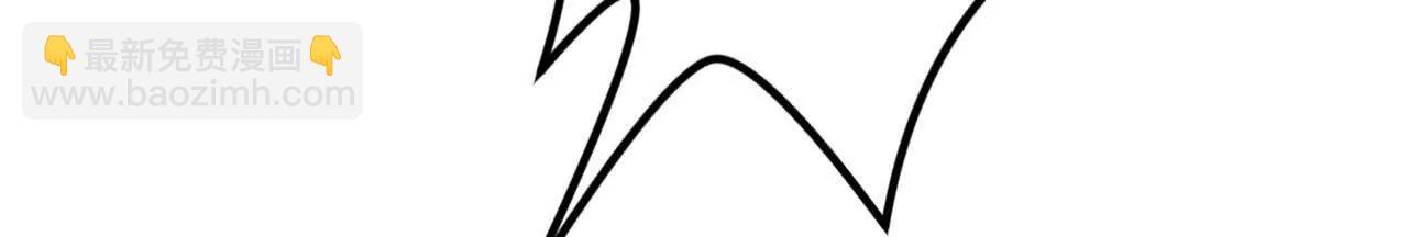 第45话复灵？魔药失效见何艺！(1/4)-第46话