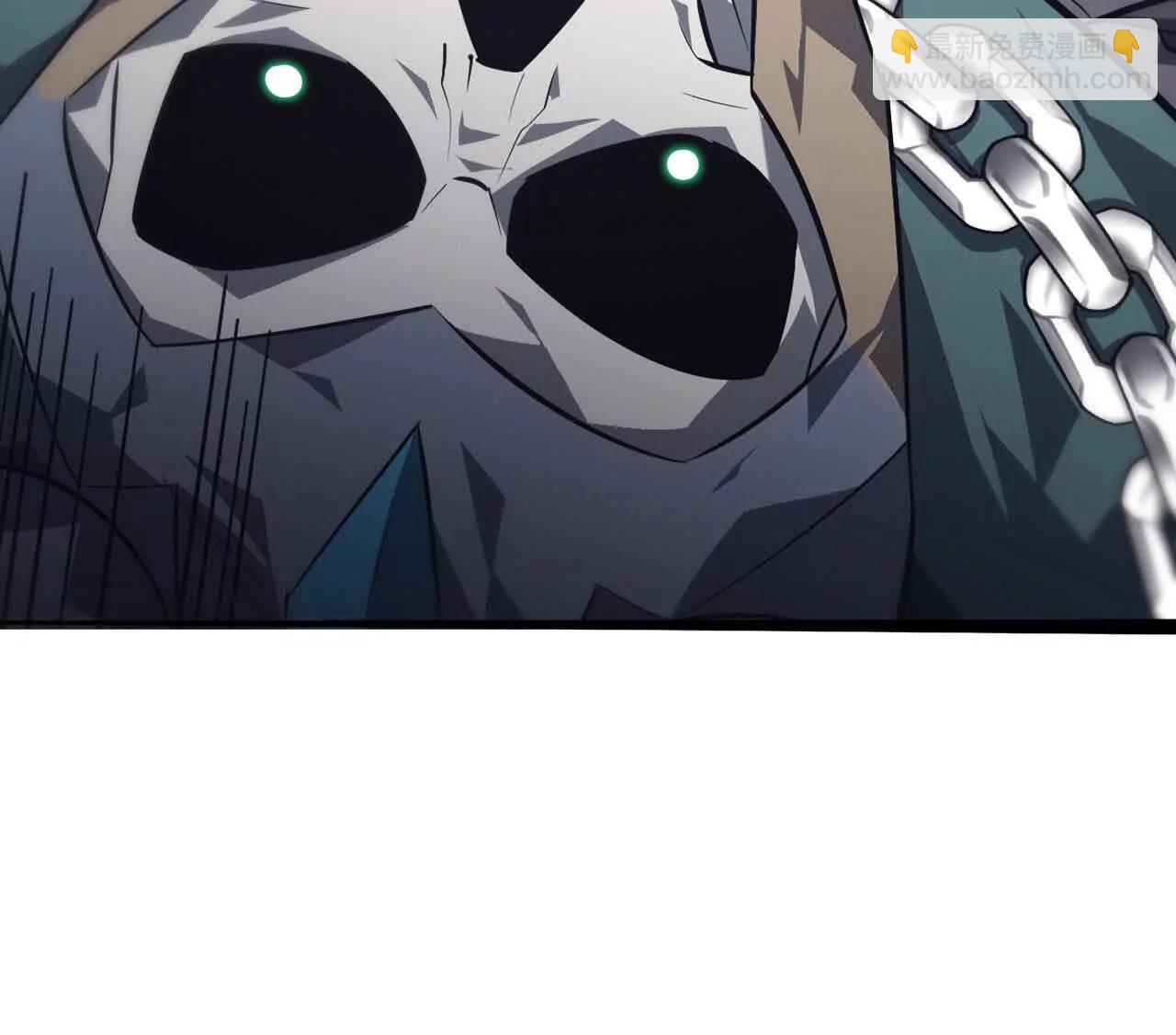 第45话复灵？魔药失效见何艺！(1/4)-第46话