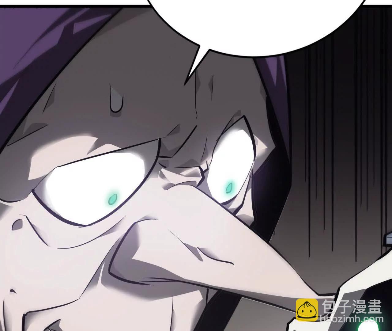 第45话复灵？魔药失效见何艺！(1/4)-第46话