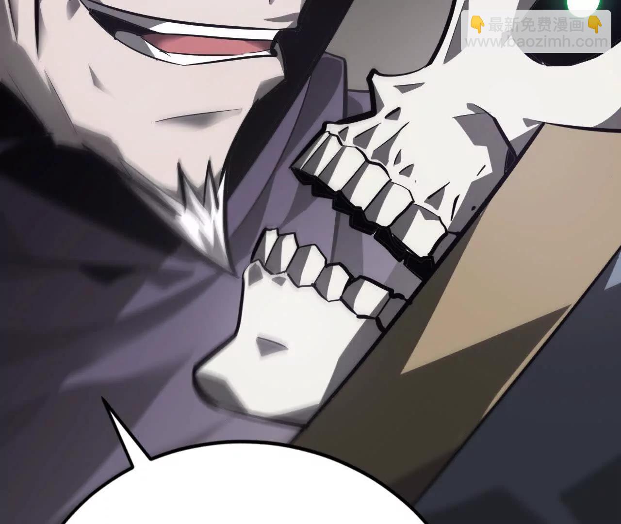 第45话复灵？魔药失效见何艺！(1/4)-第46话