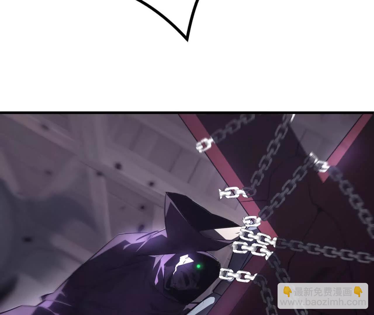 第45话复灵？魔药失效见何艺！(1/4)-第46话