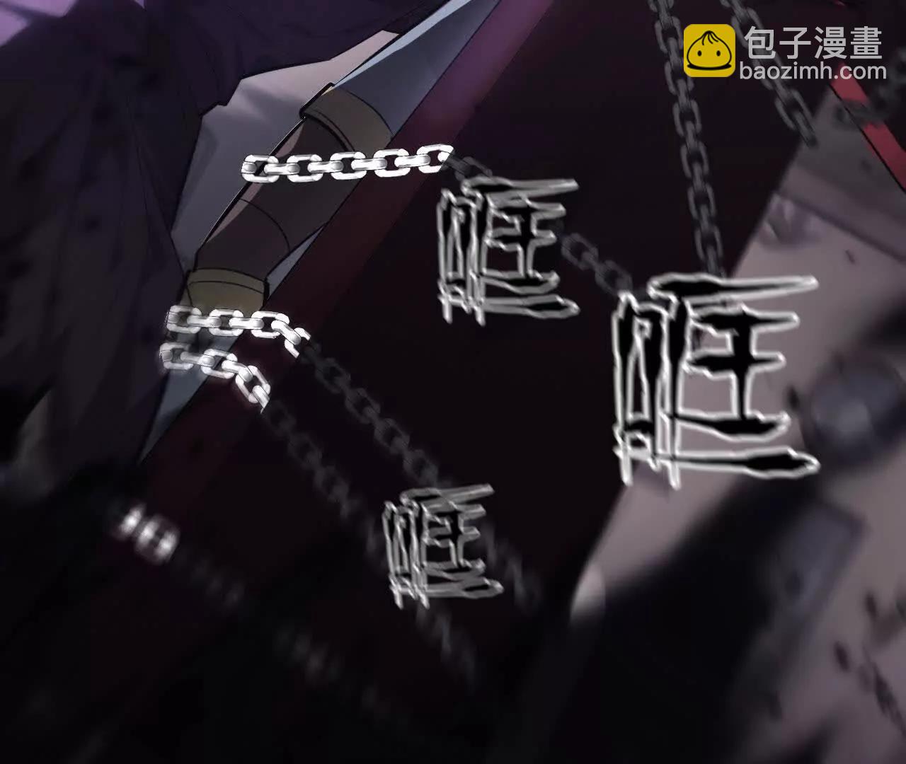 第45话复灵？魔药失效见何艺！(1/4)-第46话