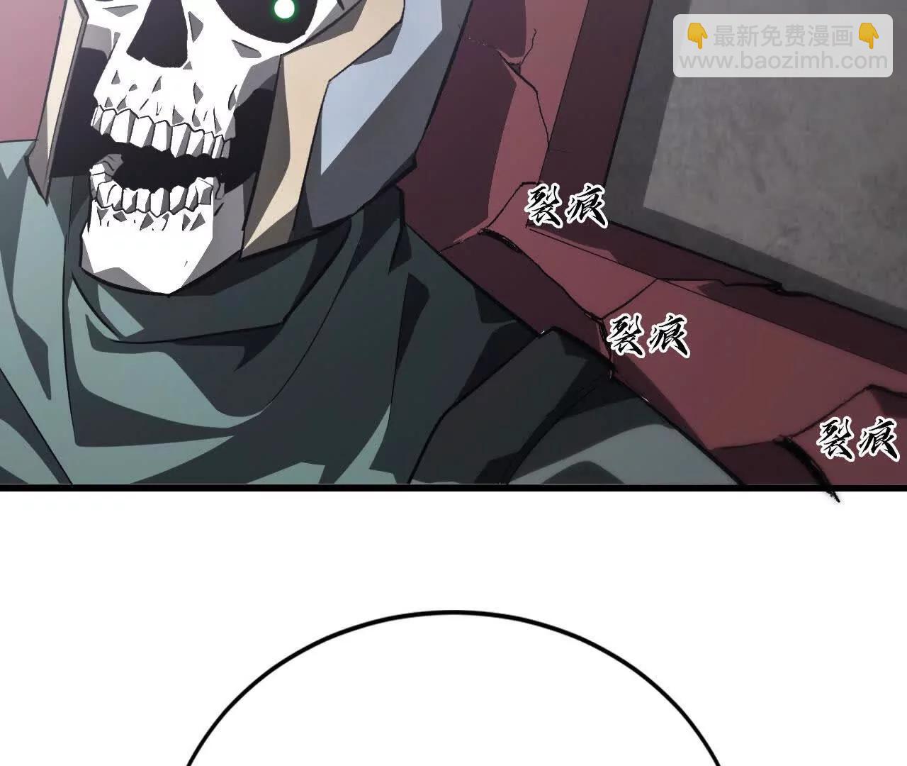 第45话复灵？魔药失效见何艺！(1/4)-第46话