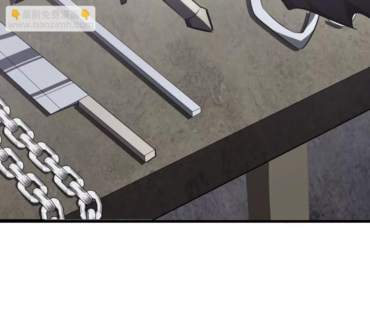 第45话复灵？魔药失效见何艺！(1/4)-第46话