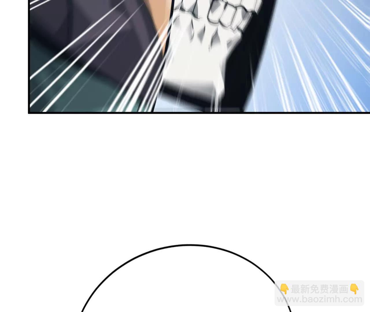 第47话联盟 ？古剑覆灭！(1/4)-第48话