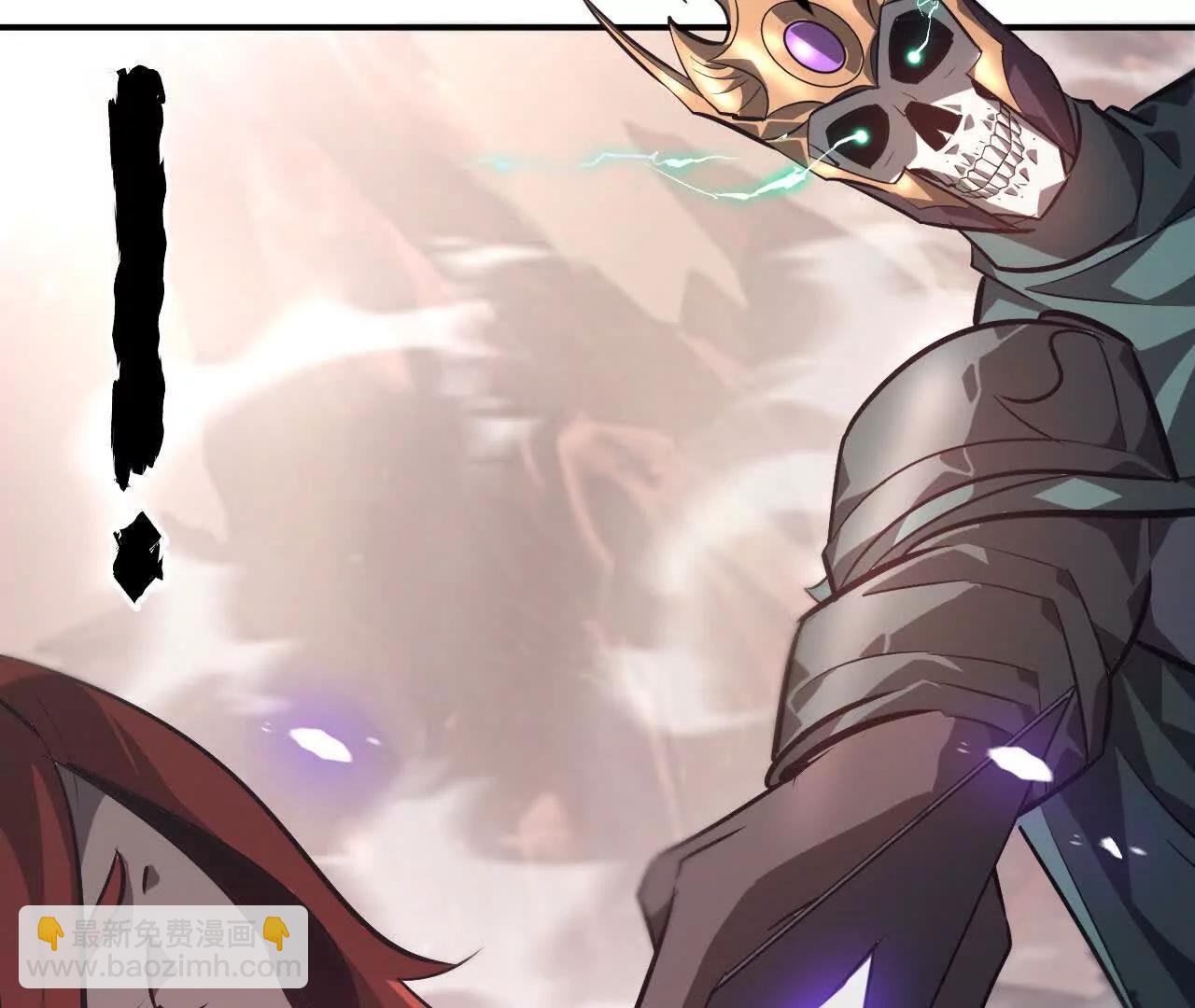 第47话联盟 ？古剑覆灭！(1/4)-第48话