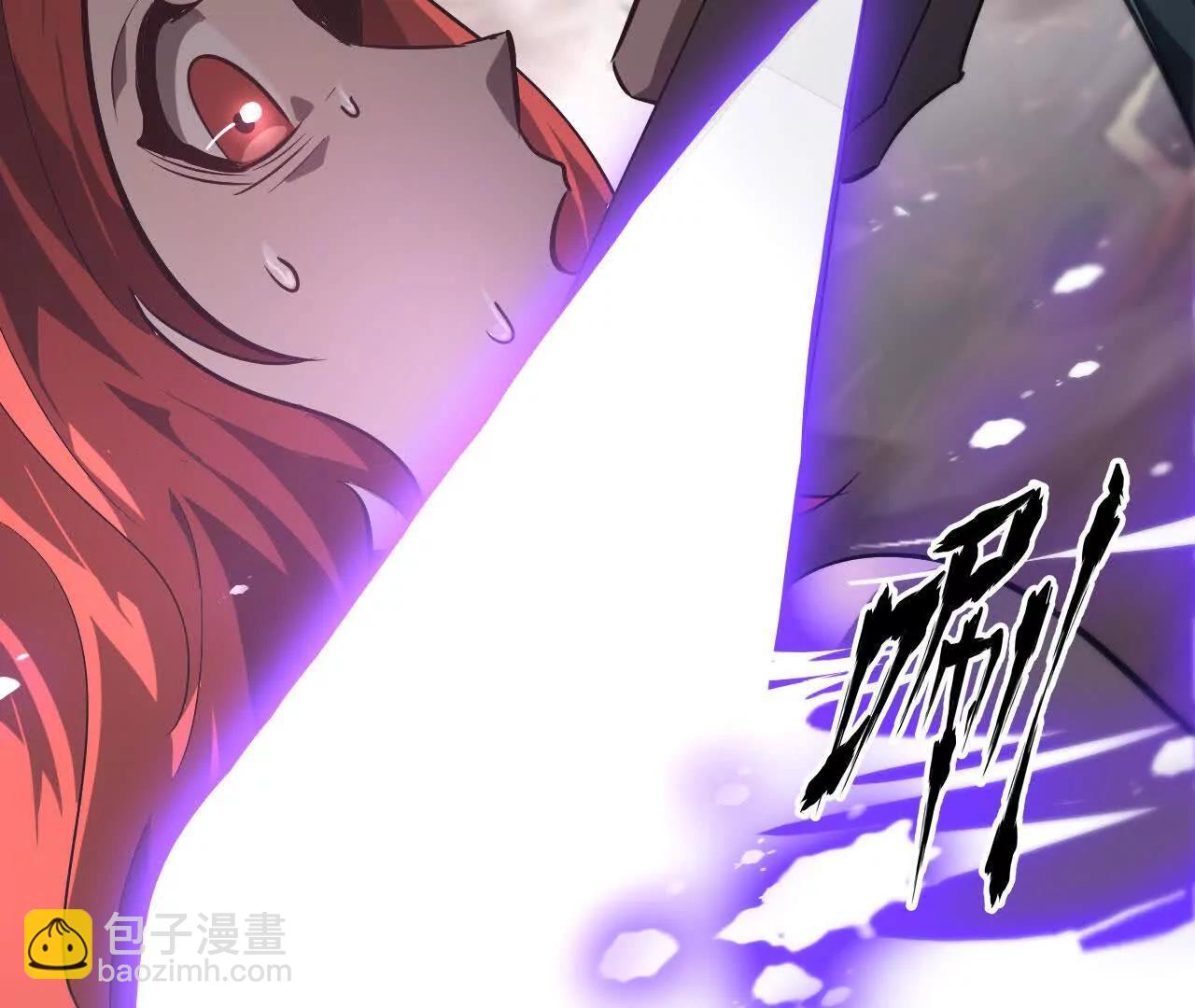 第47话联盟 ？古剑覆灭！(1/4)-第48话