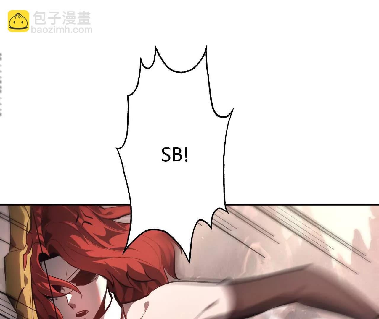 第47话联盟 ？古剑覆灭！(1/4)-第48话