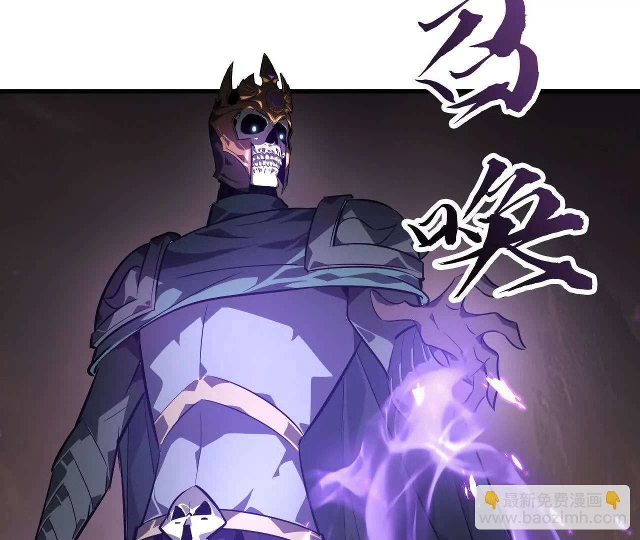 第47话联盟 ？古剑覆灭！(1/4)-第48话