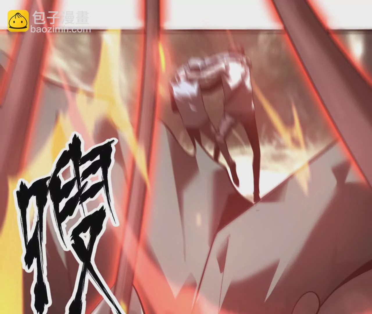 第5话 意外？抢夺BOSS！(1/4)-第6话