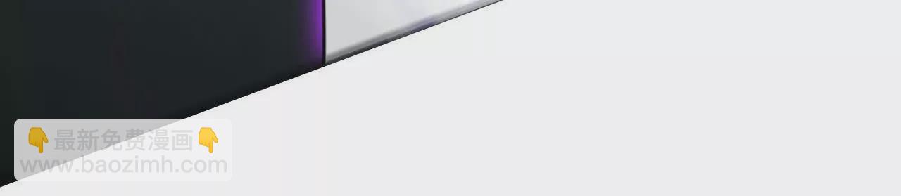 第5话 意外？抢夺BOSS！(1/4)-第6话