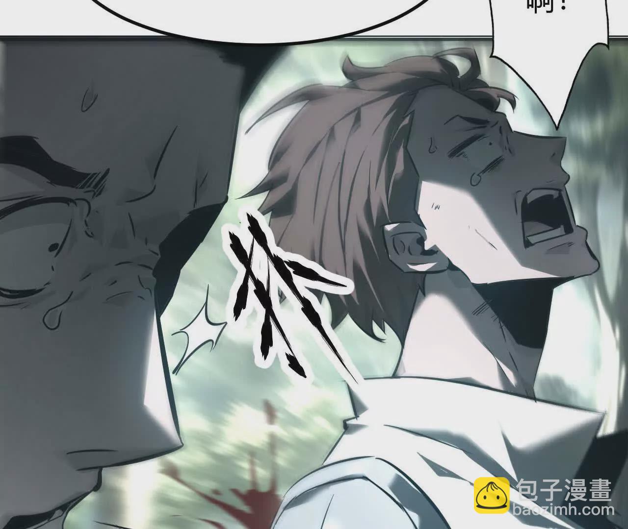 第5话 意外？抢夺BOSS！(1/4)-第6话