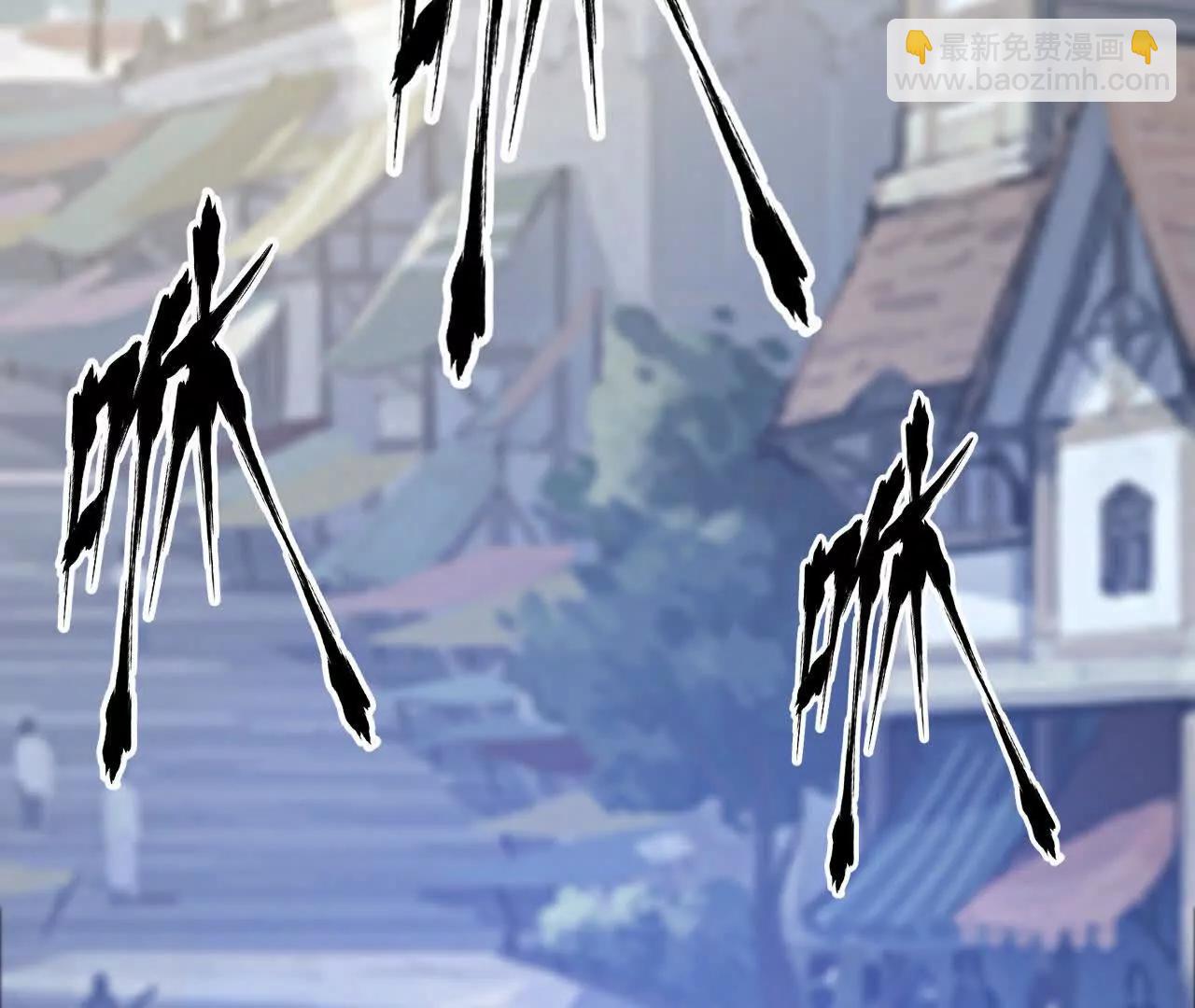 第50话70级？地穴魔宫战王！(1/5)-第52话