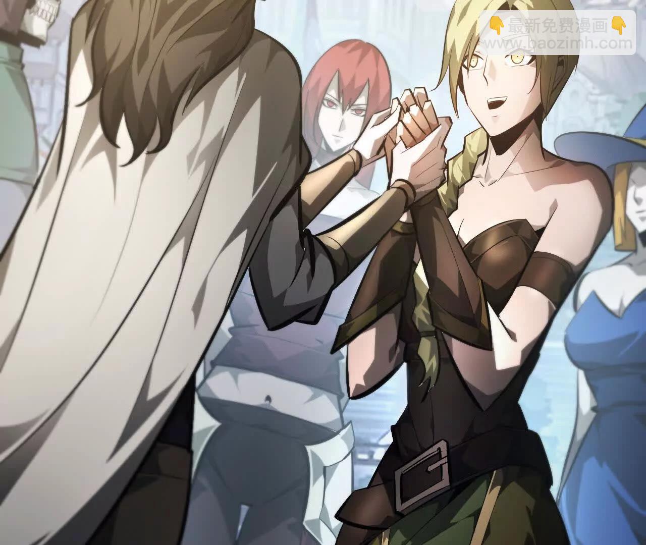 第50话70级？地穴魔宫战王！(1/5)-第52话