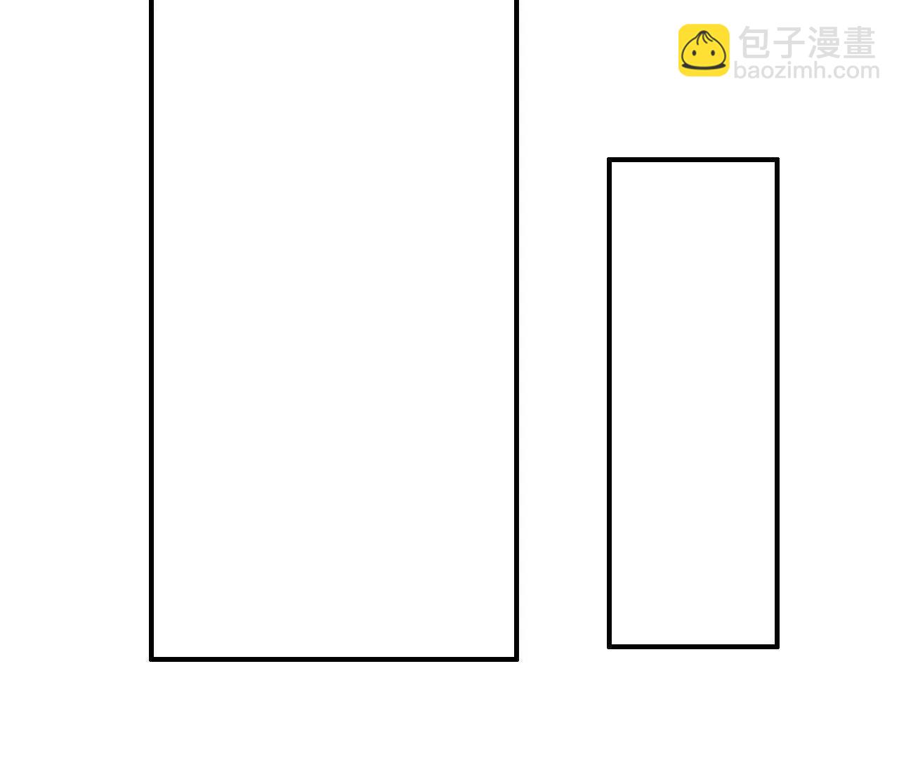 第50话70级？地穴魔宫战王！(1/5)-第52话