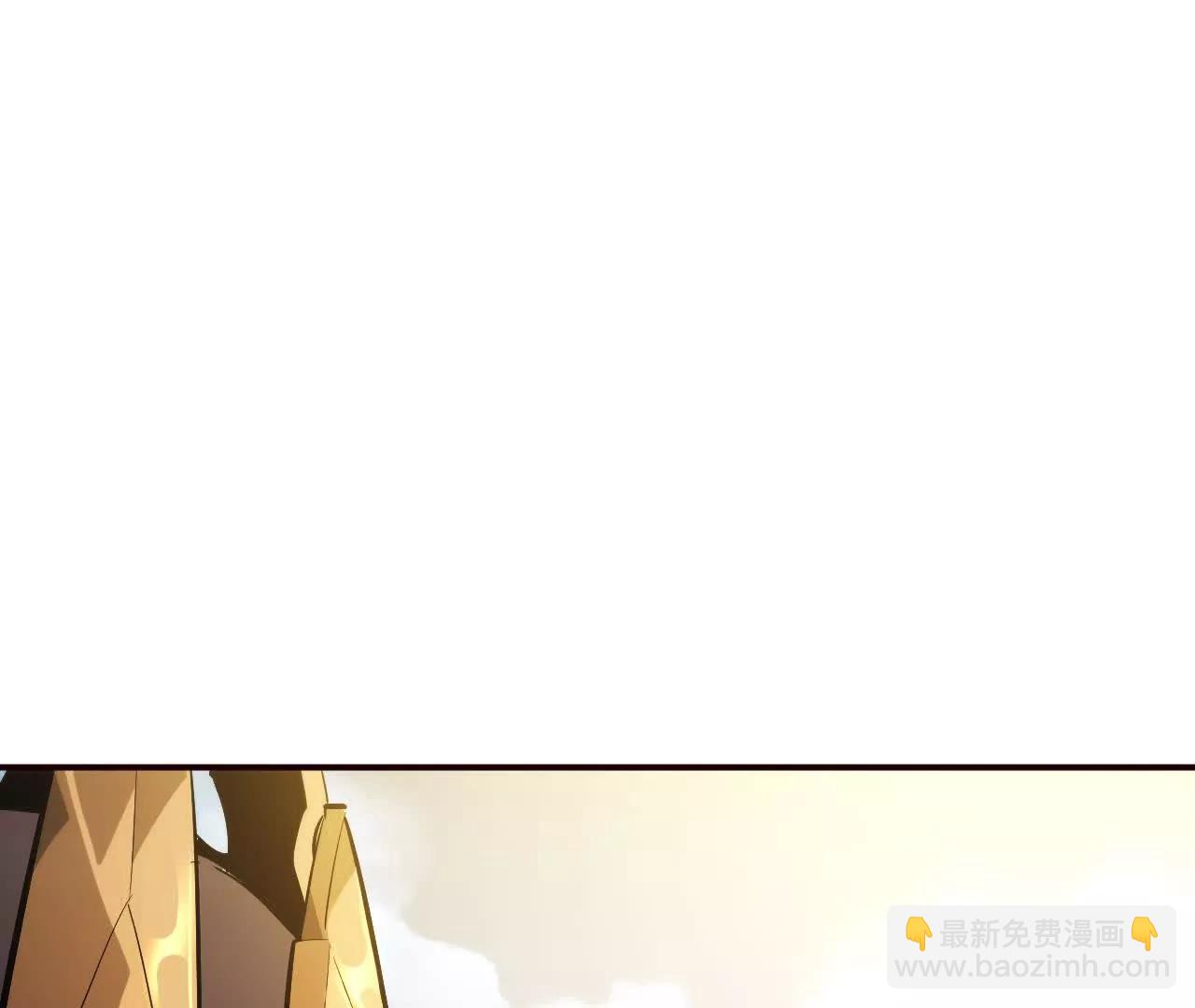 第50话70级？地穴魔宫战王！(1/5)-第52话