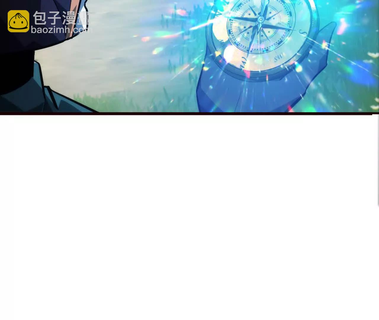 第50话70级？地穴魔宫战王！(1/5)-第52话