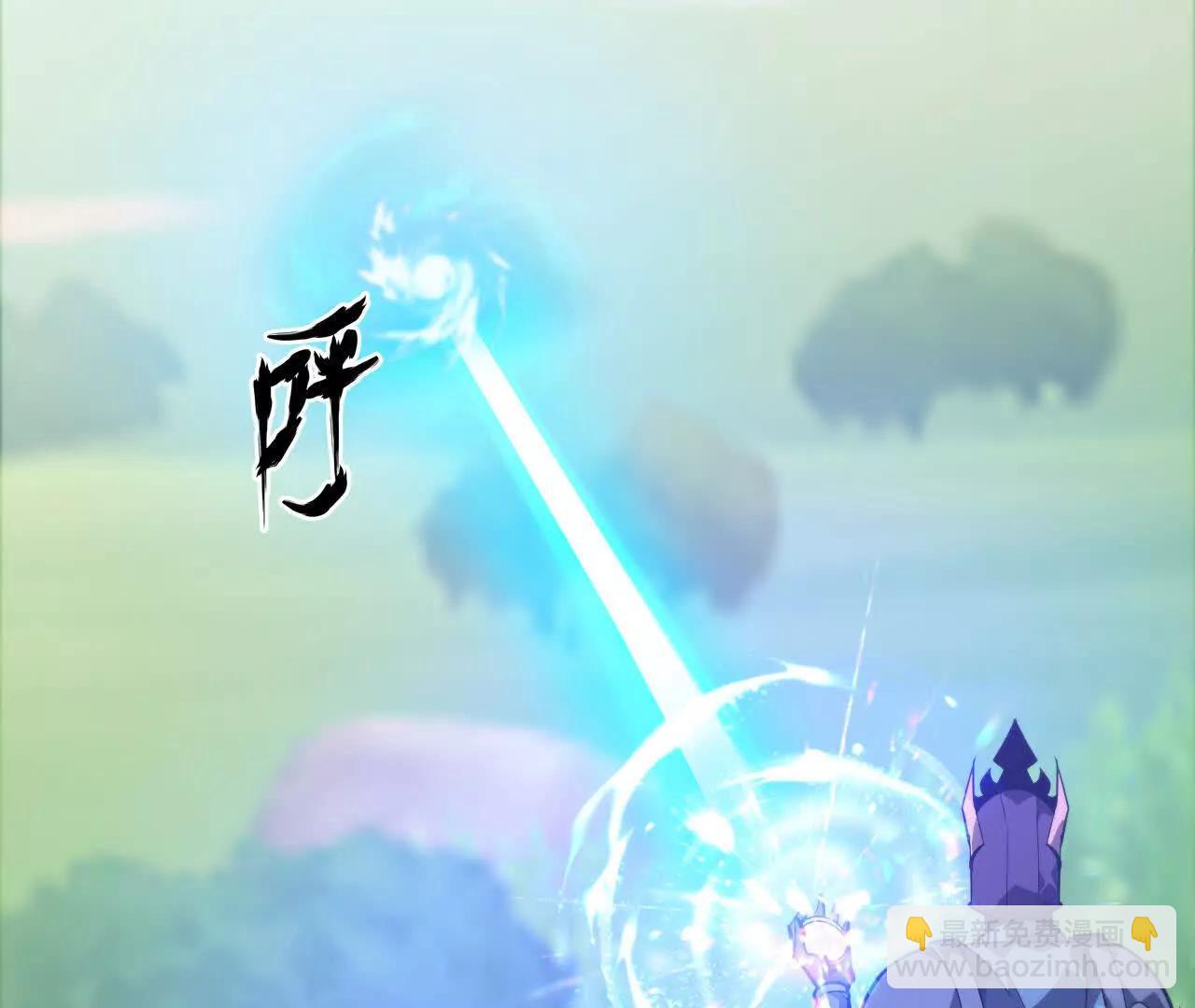 第50话70级？地穴魔宫战王！(1/5)-第52话