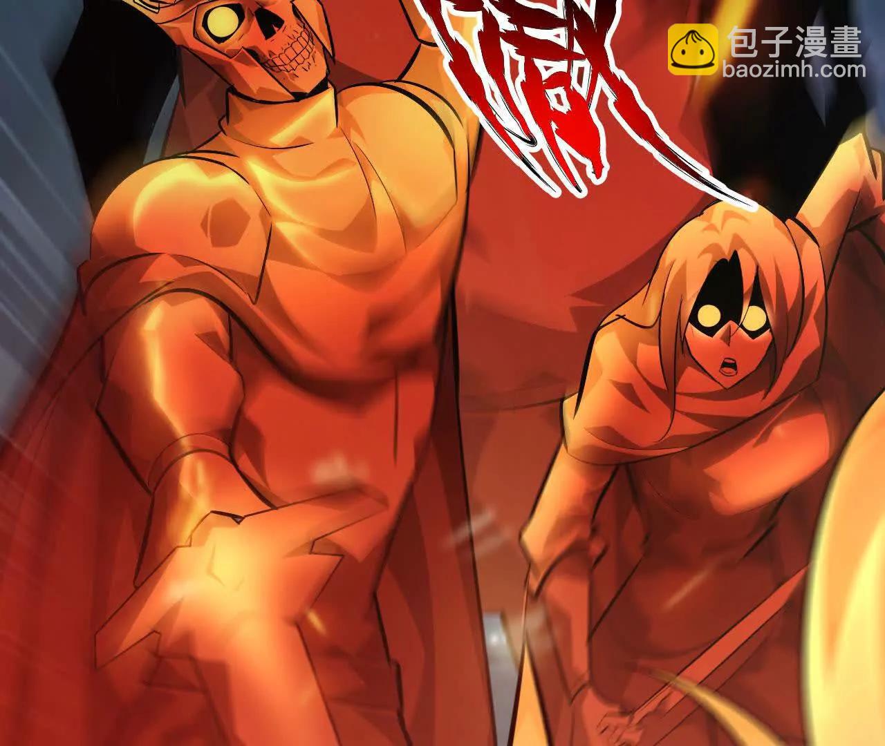 第52话 更快？延迟消失！(1/5)-第54话