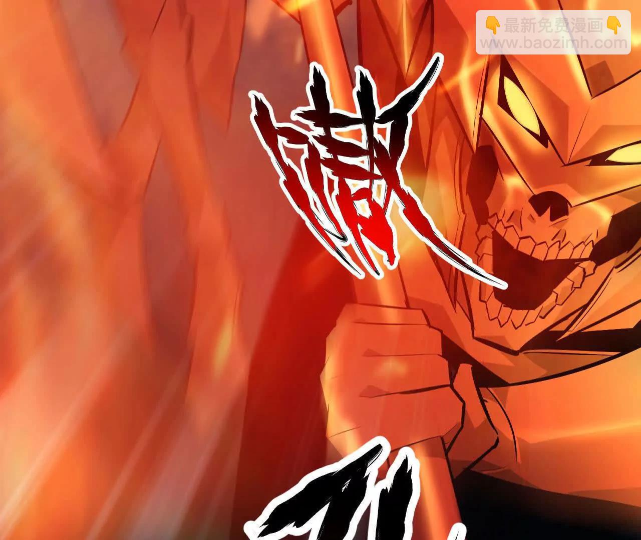 第52话 更快？延迟消失！(1/5)-第54话