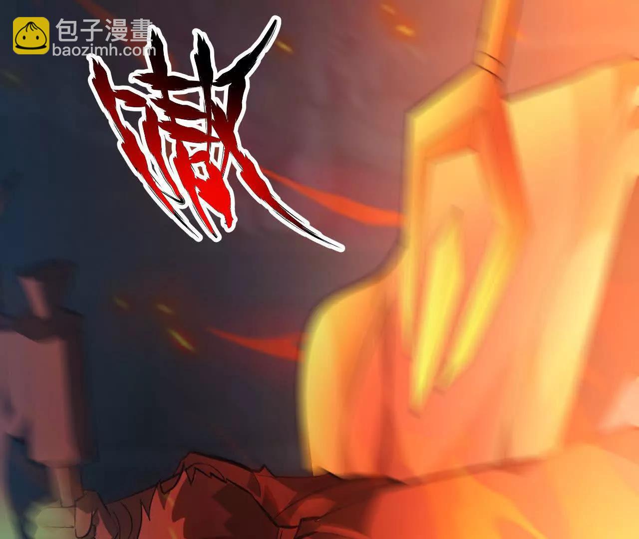 第52话 更快？延迟消失！(1/5)-第54话