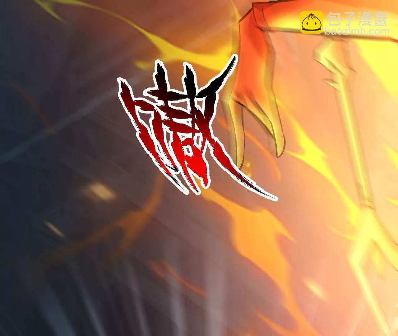 第52话 更快？延迟消失！(1/5)-第54话