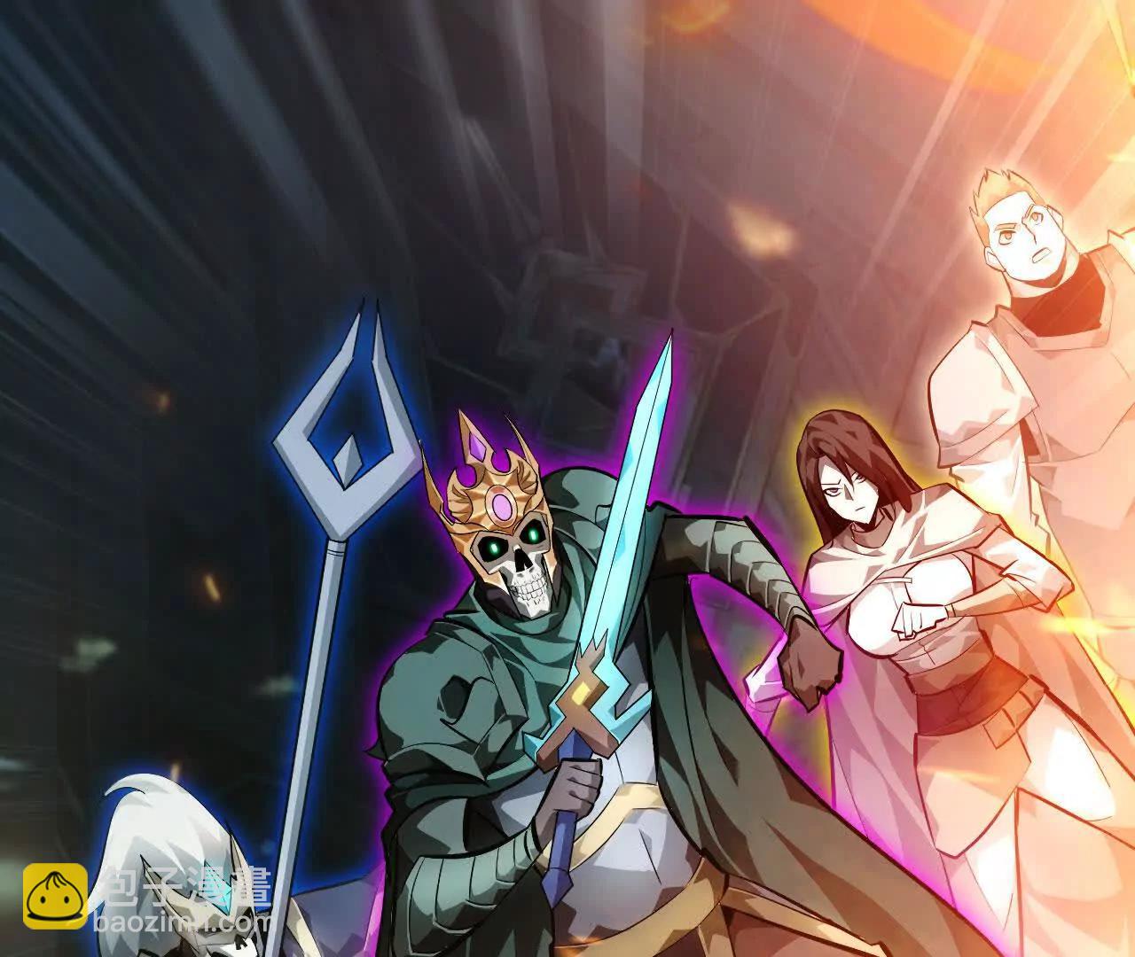 第52话 更快？延迟消失！(1/5)-第54话