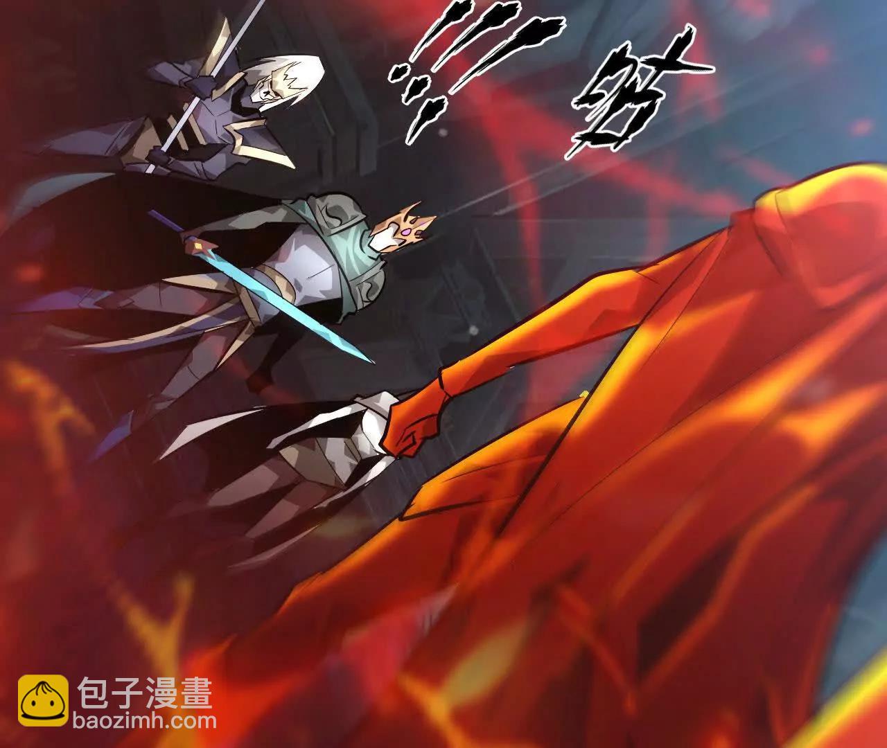 第52话 更快？延迟消失！(1/5)-第54话