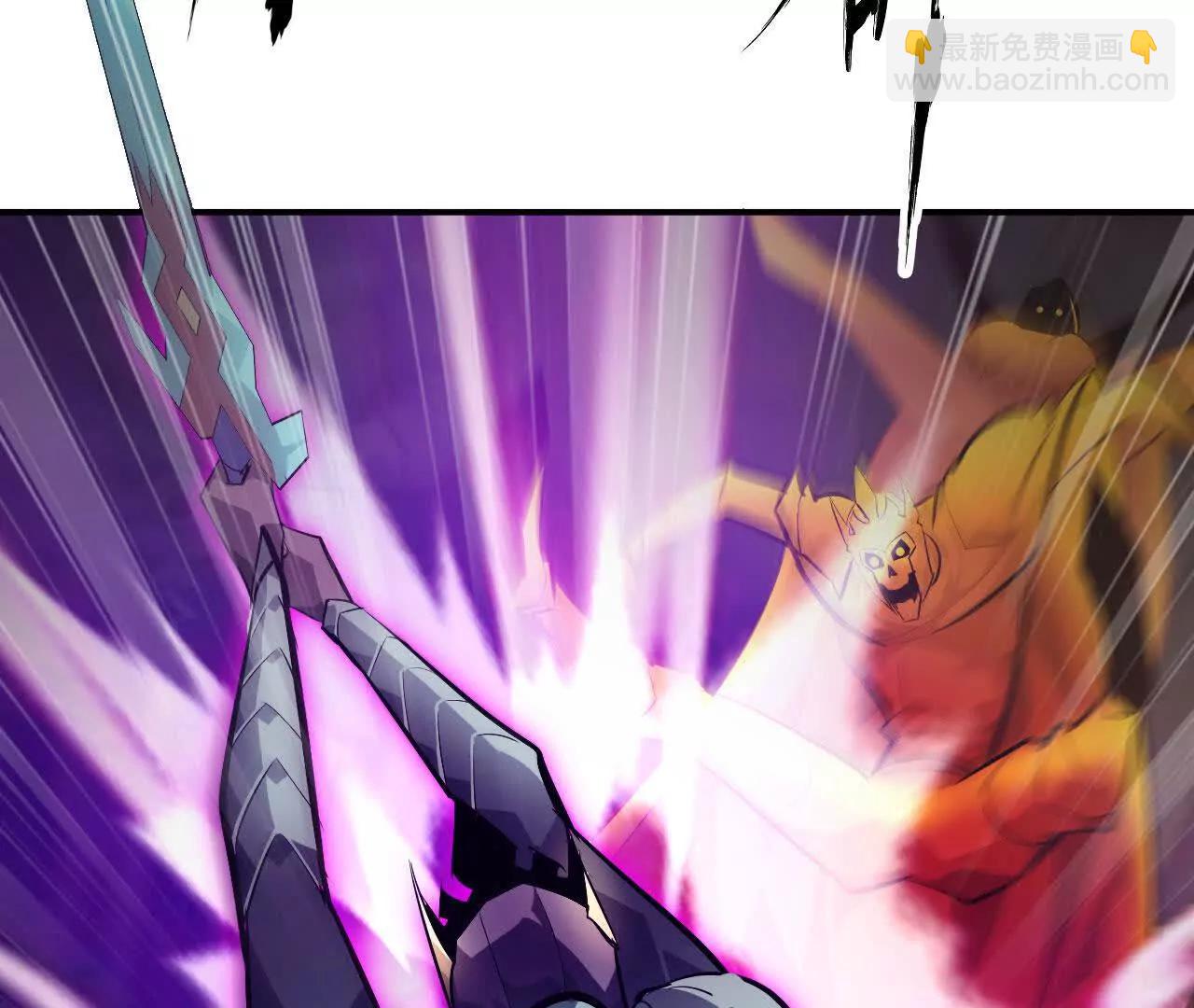 第52话 更快？延迟消失！(1/5)-第54话