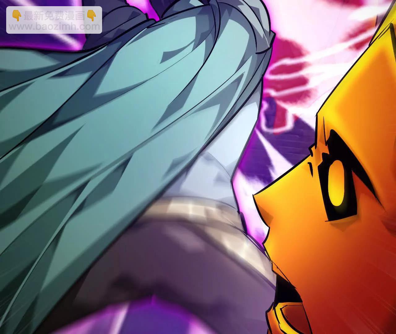 第52话 更快？延迟消失！(1/5)-第54话