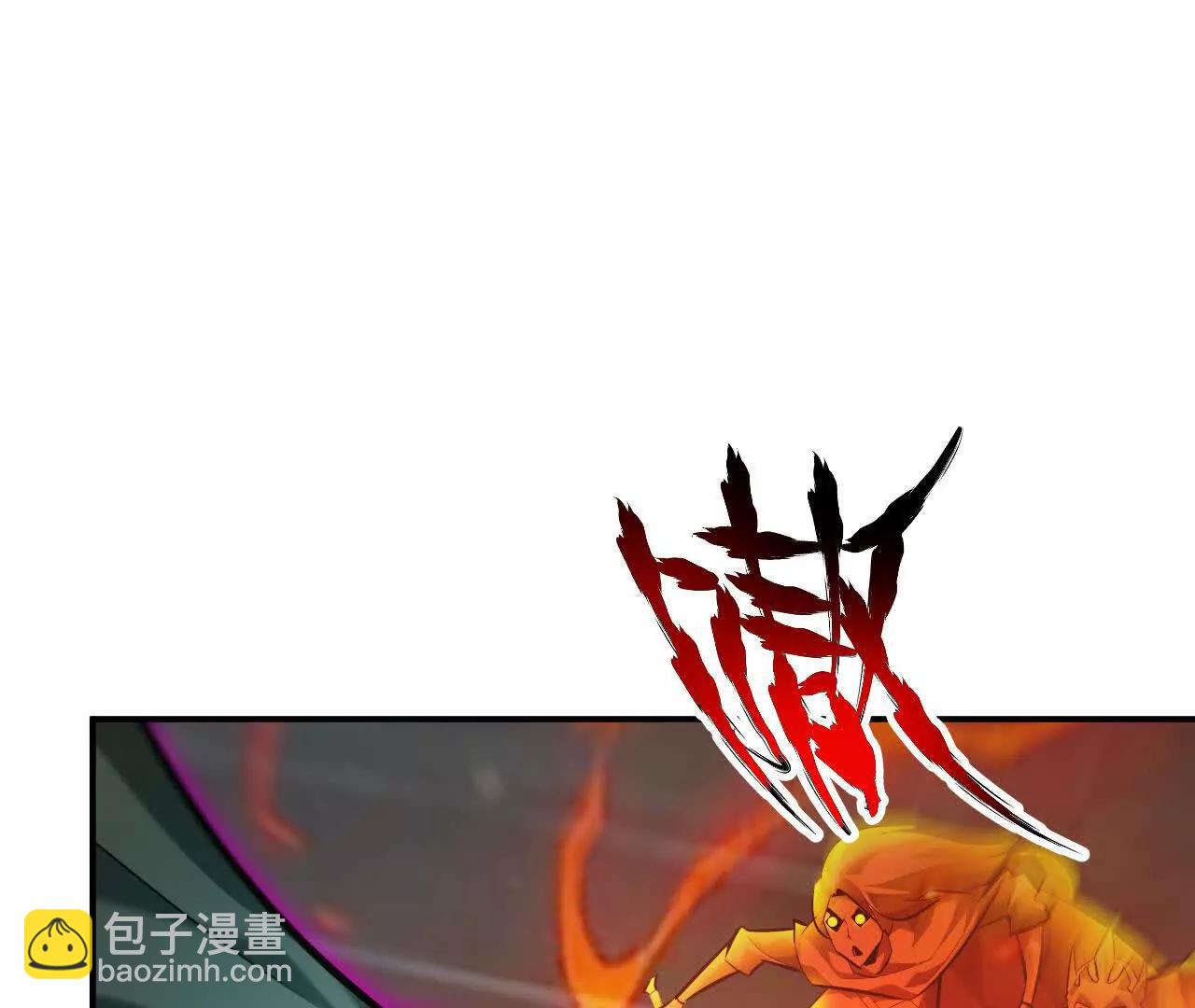 第52话 更快？延迟消失！(1/5)-第54话