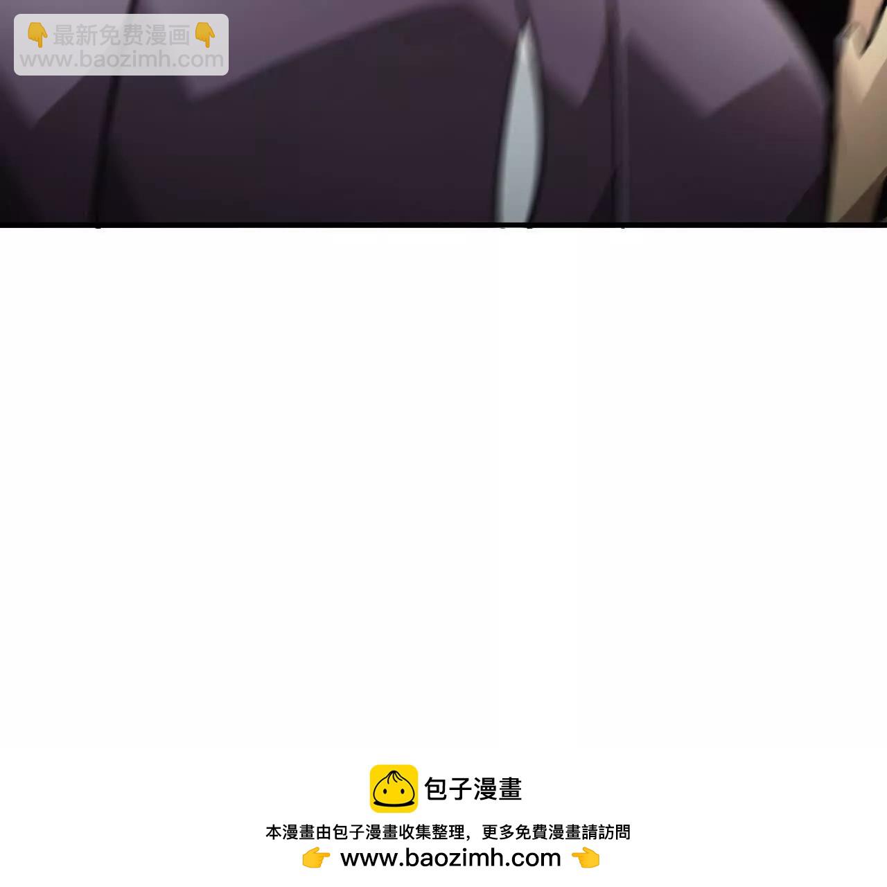 第52话 更快？延迟消失！(1/5)-第54话