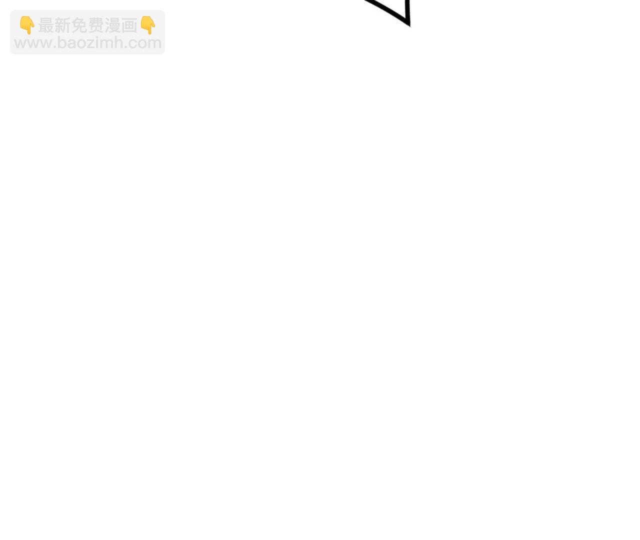 第52话 更快？延迟消失！(1/5)-第54话