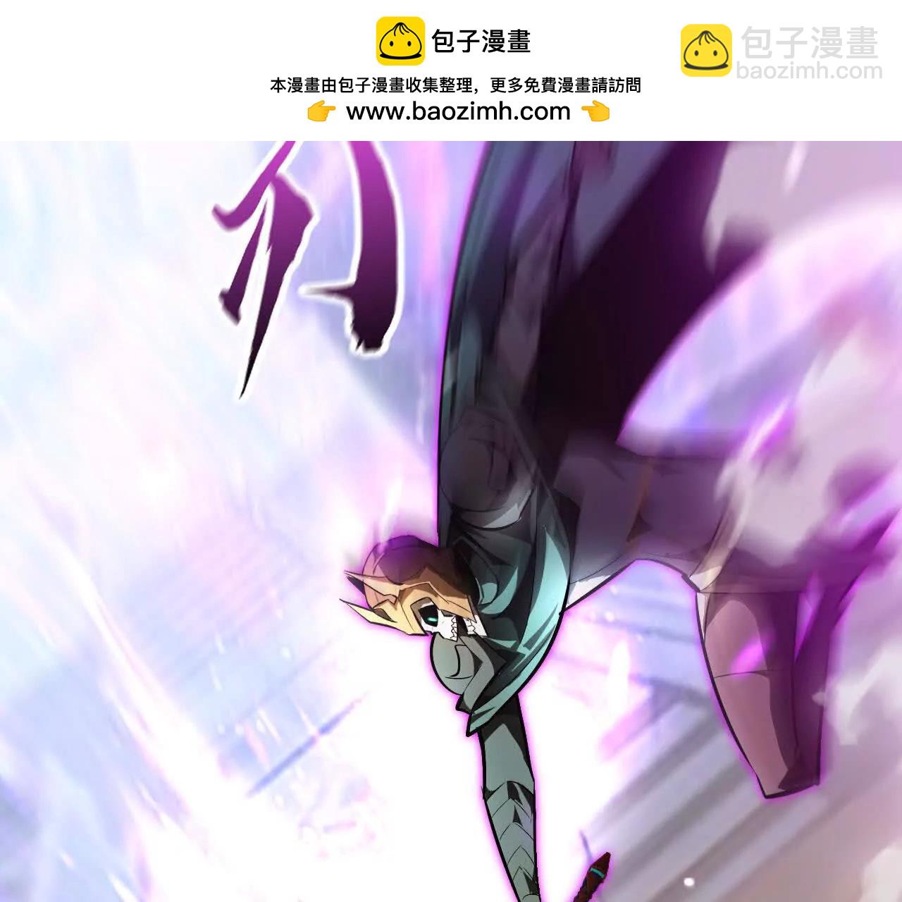 第54话 逆鳞？独霸血债血偿！(1/7)-第56话