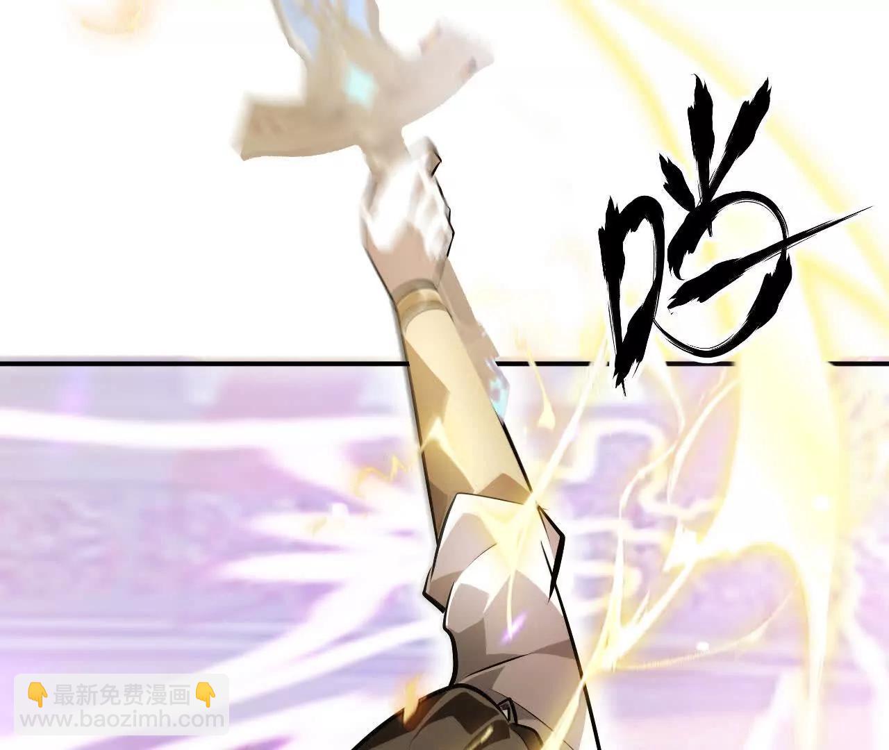 第54话 逆鳞？独霸血债血偿！(1/7)-第56话