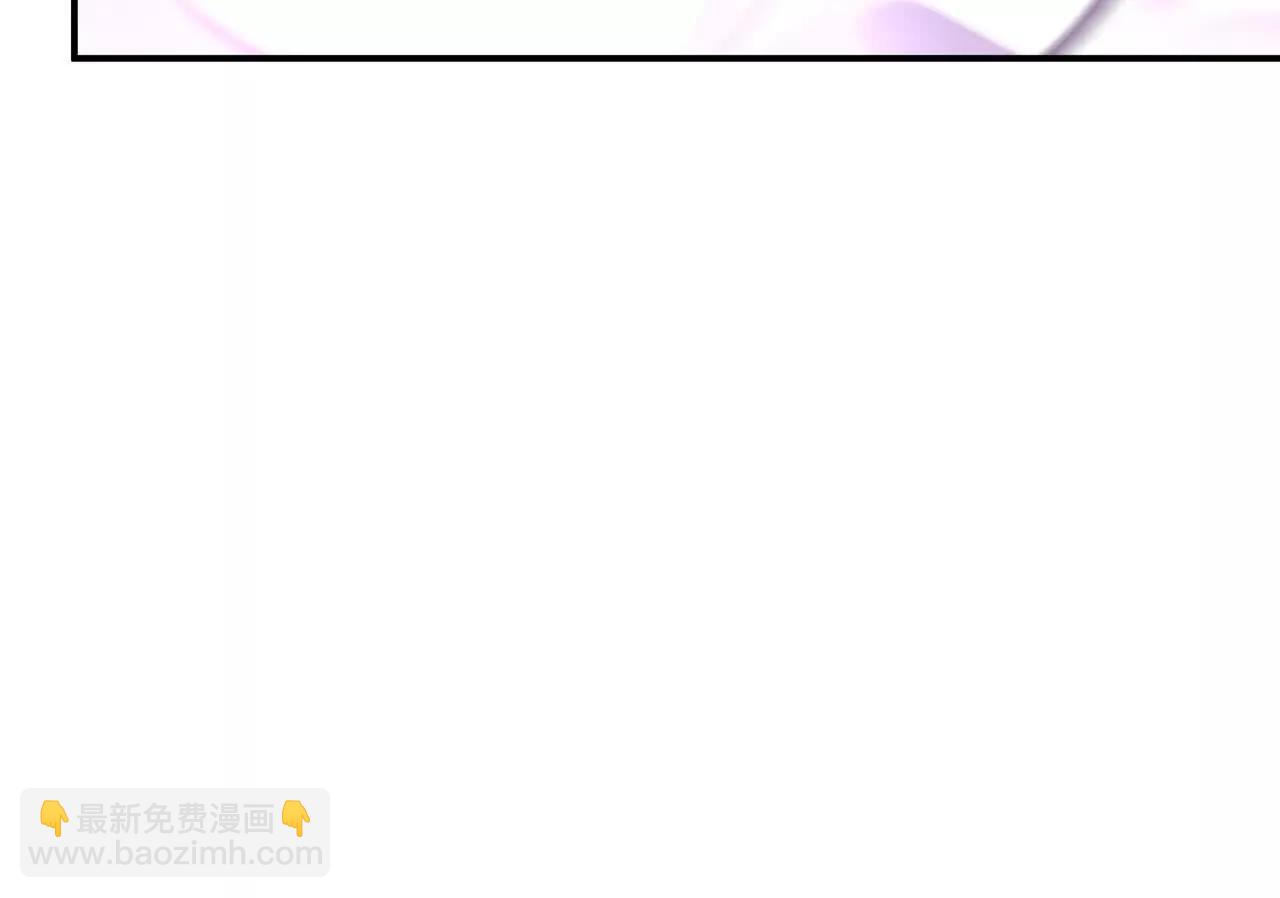 第54话 逆鳞？独霸血债血偿！(1/7)-第56话