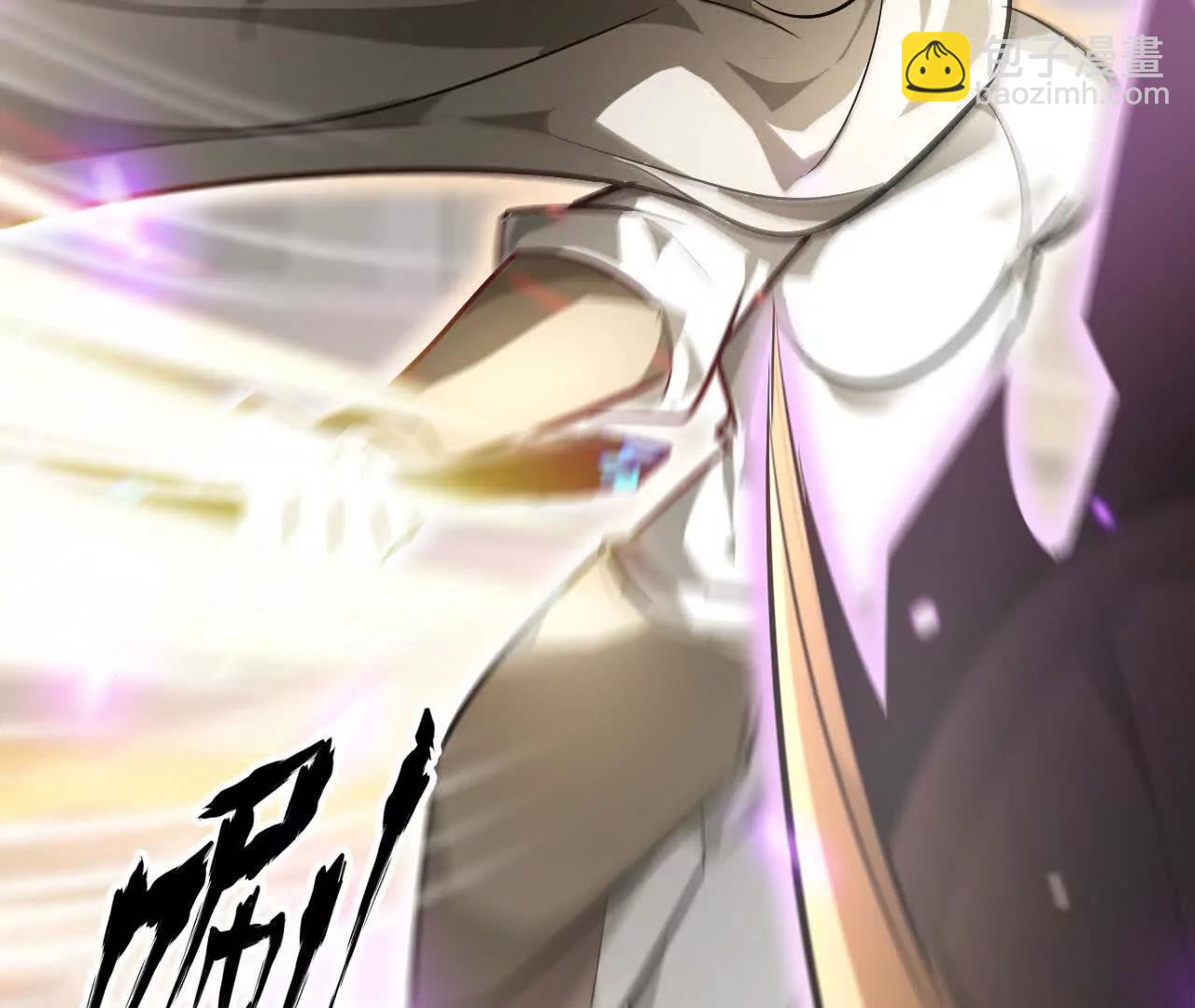 第54话 逆鳞？独霸血债血偿！(1/7)-第56话