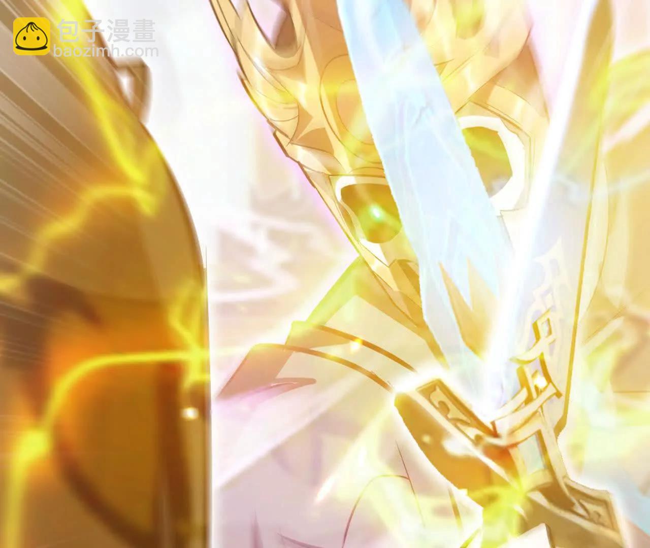 第54话 逆鳞？独霸血债血偿！(1/7)-第56话