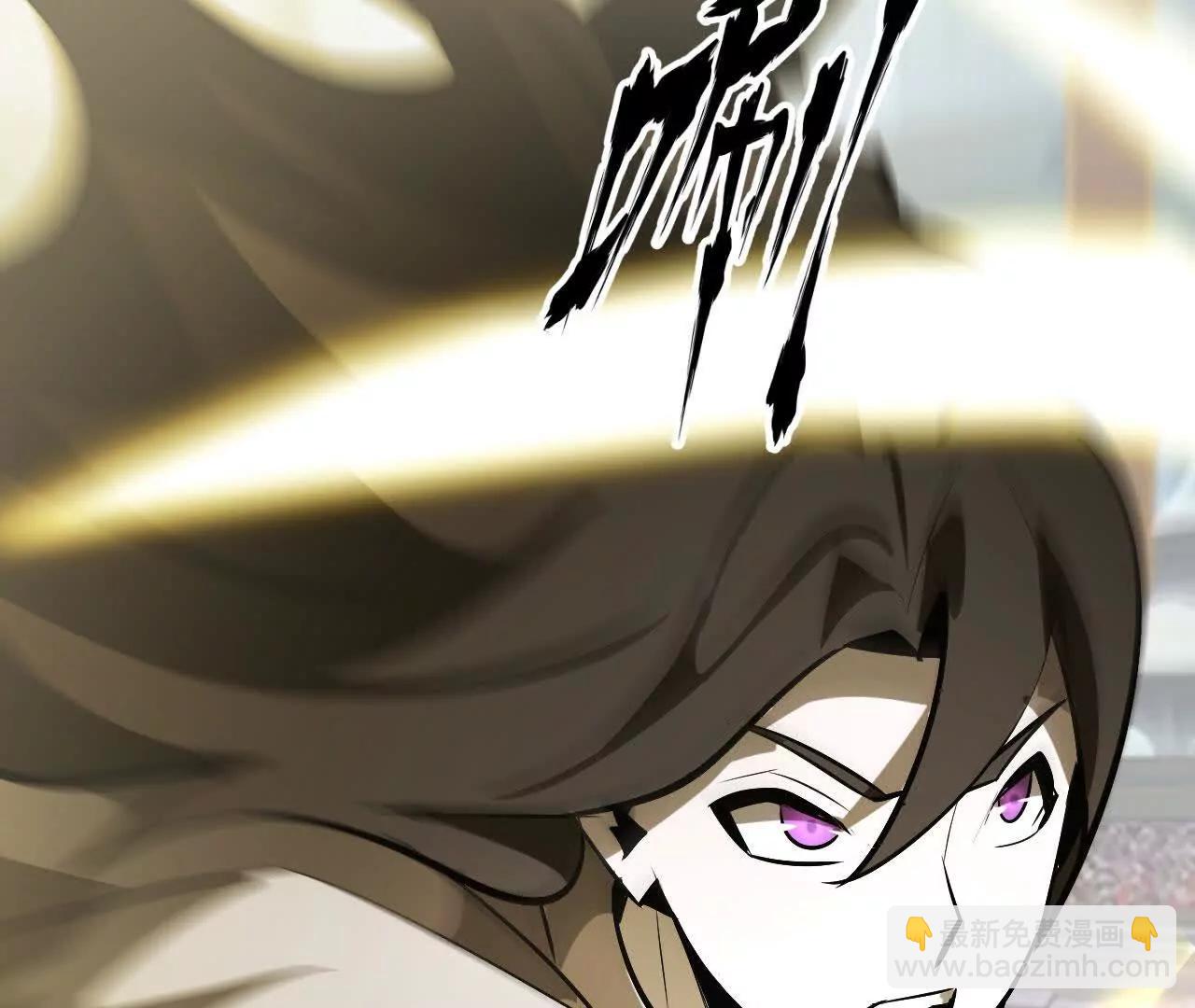 第54话 逆鳞？独霸血债血偿！(1/7)-第56话