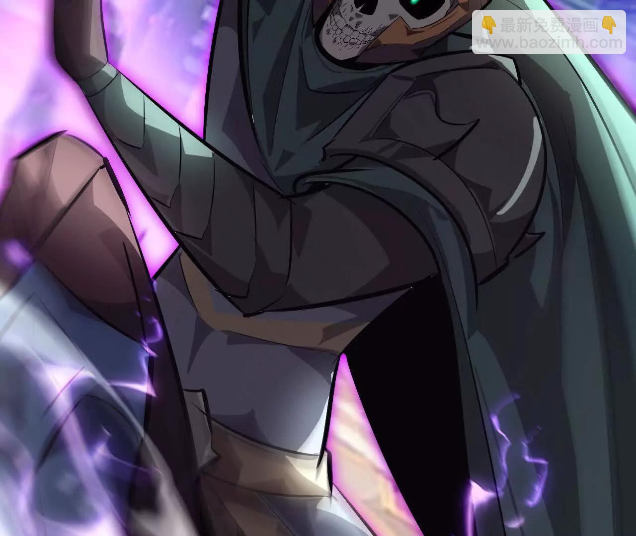 第54话 逆鳞？独霸血债血偿！(1/7)-第56话