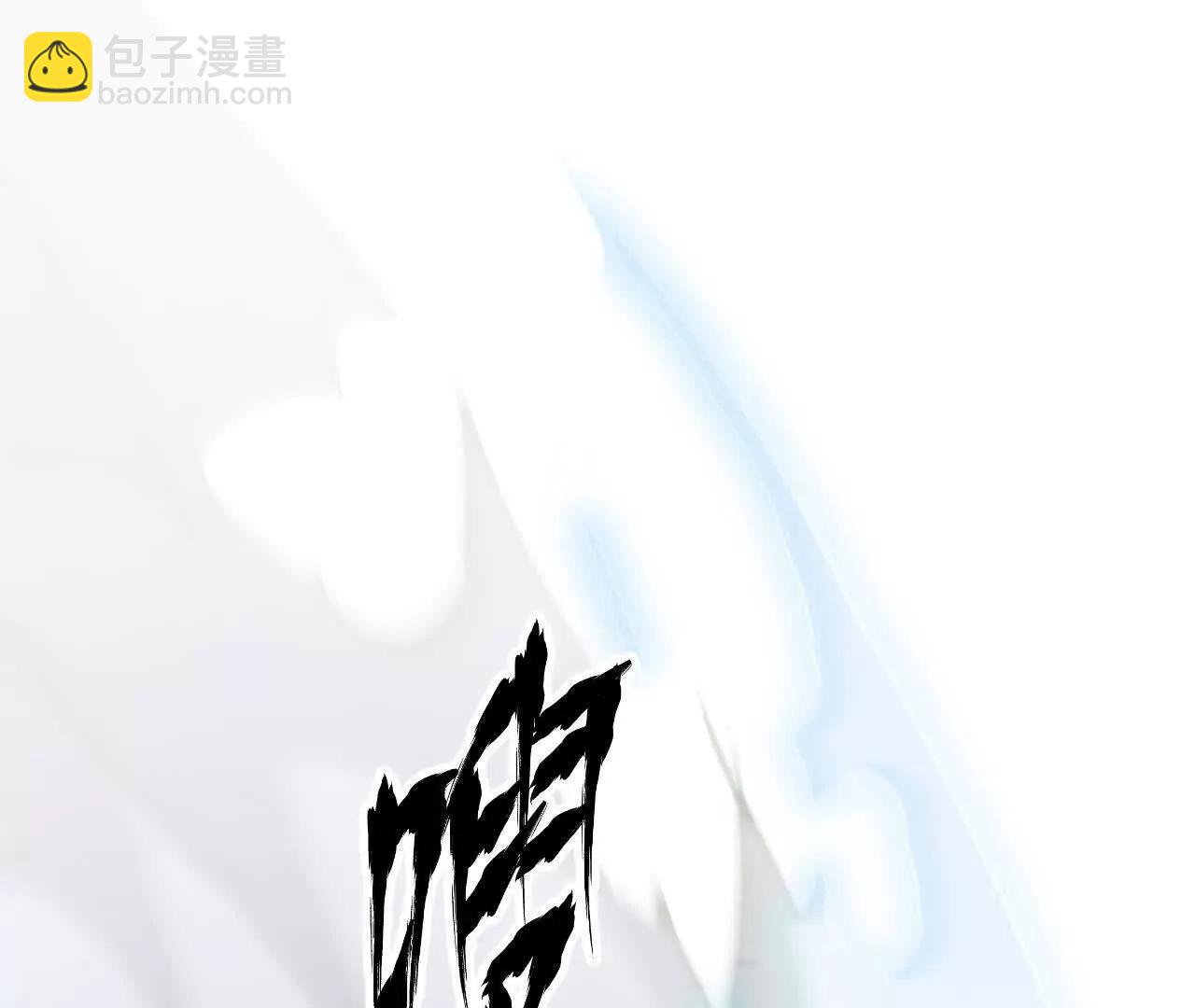 第56话SSS任务？血舞登场！(1/6)-第58话