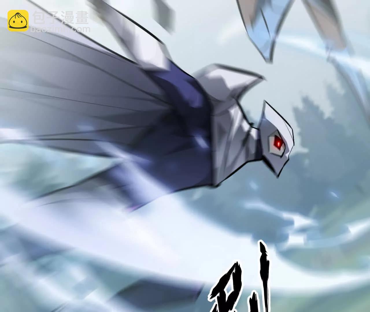 第56话SSS任务？血舞登场！(1/6)-第58话