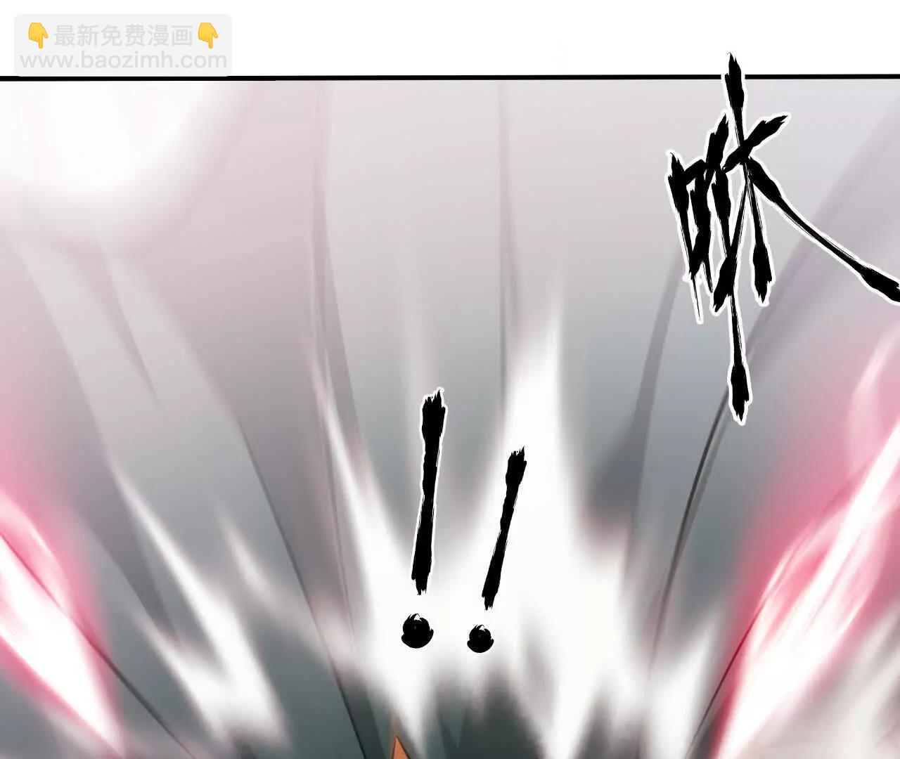 第56话SSS任务？血舞登场！(1/6)-第58话