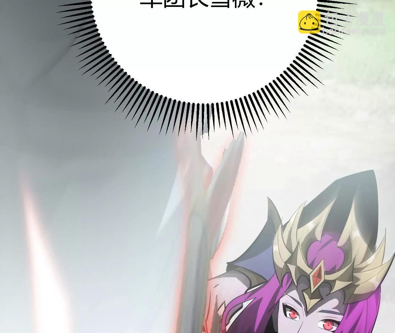 第56话SSS任务？血舞登场！(1/6)-第58话