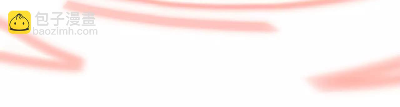 第56话SSS任务？血舞登场！(1/6)-第58话