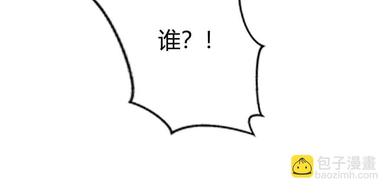 第56话SSS任务？血舞登场！(1/6)-第58话