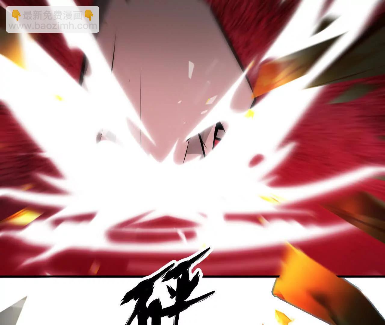 第58话往事？贪婪邪恶根源！(1/6)-第60话