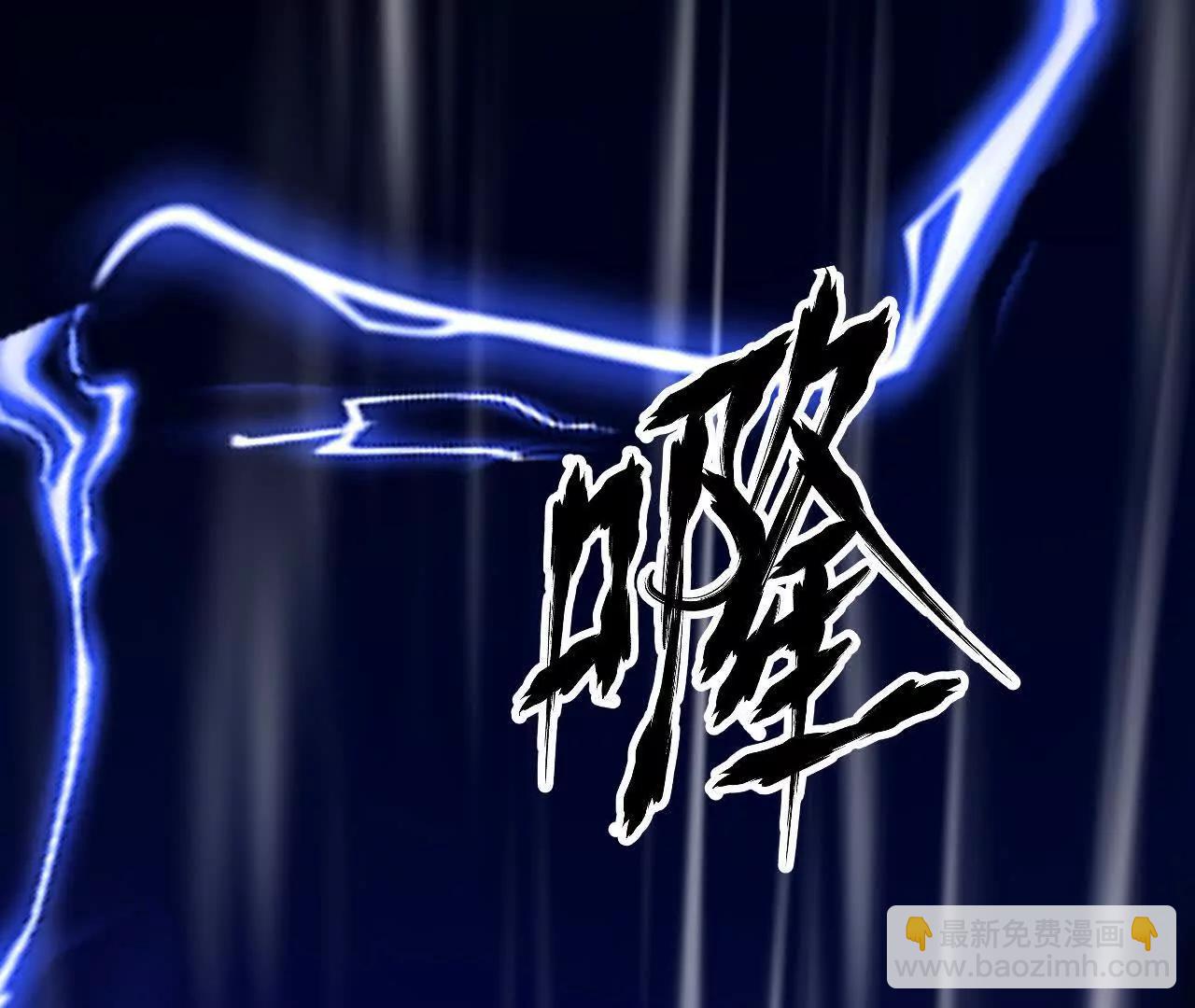 第58话往事？贪婪邪恶根源！(1/6)-第60话