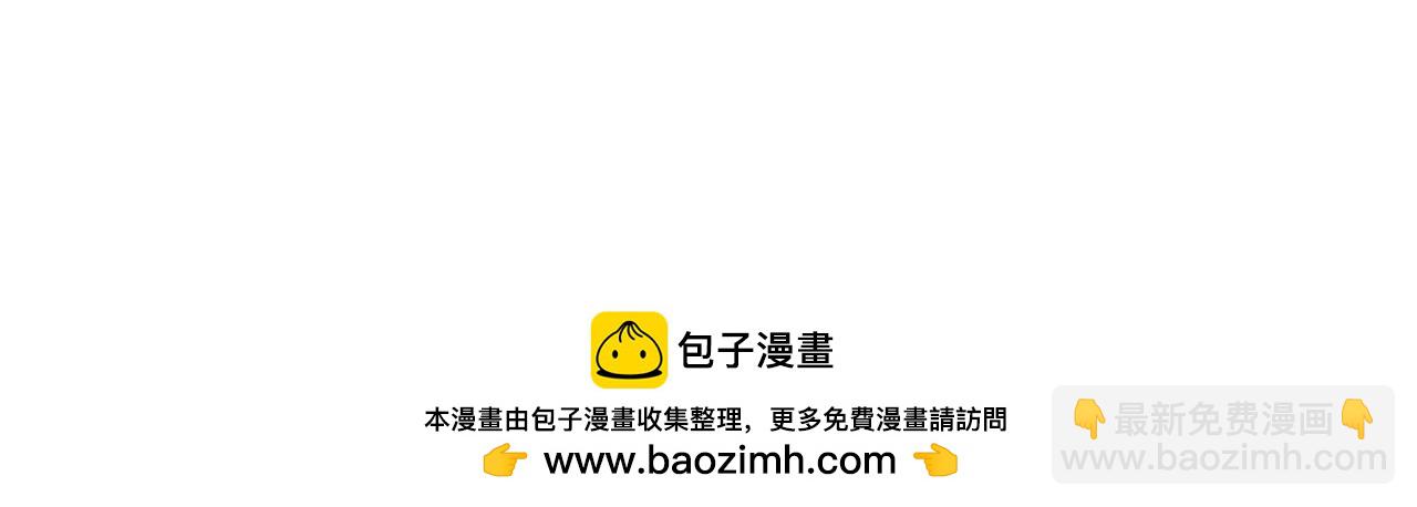 第58话往事？贪婪邪恶根源！(1/6)-第60话