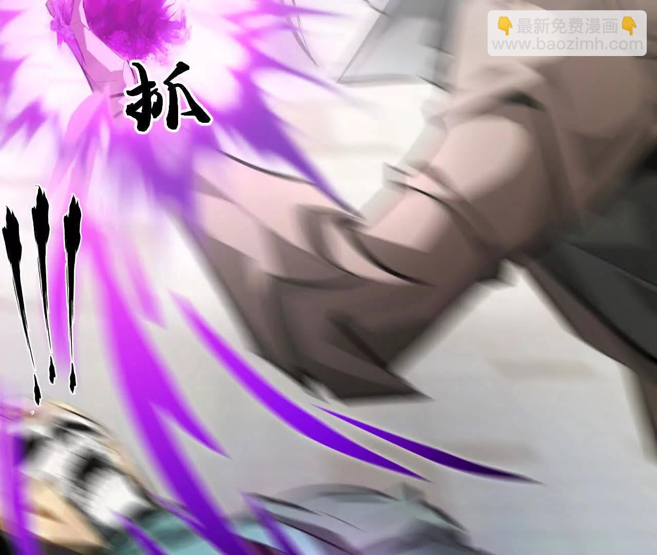 第58话往事？贪婪邪恶根源！(1/6)-第60话